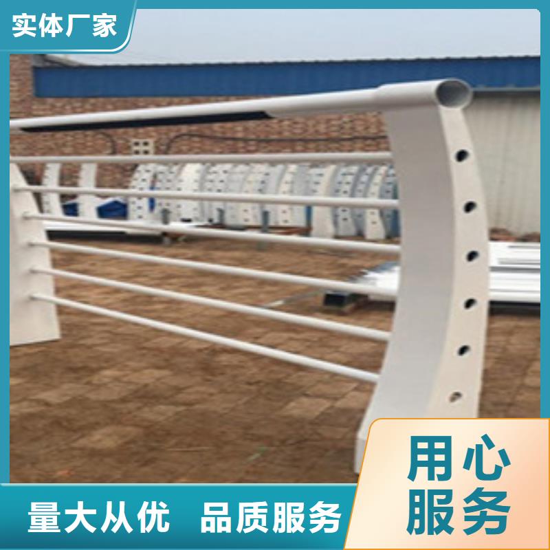 防撞护栏生产基地