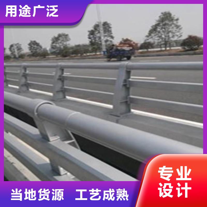 常年供应辰铭护栏-报量