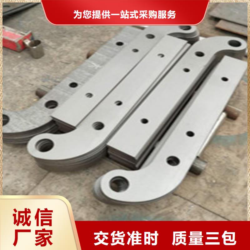 防撞护栏生产基地