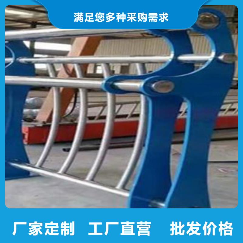 防撞护栏生产基地