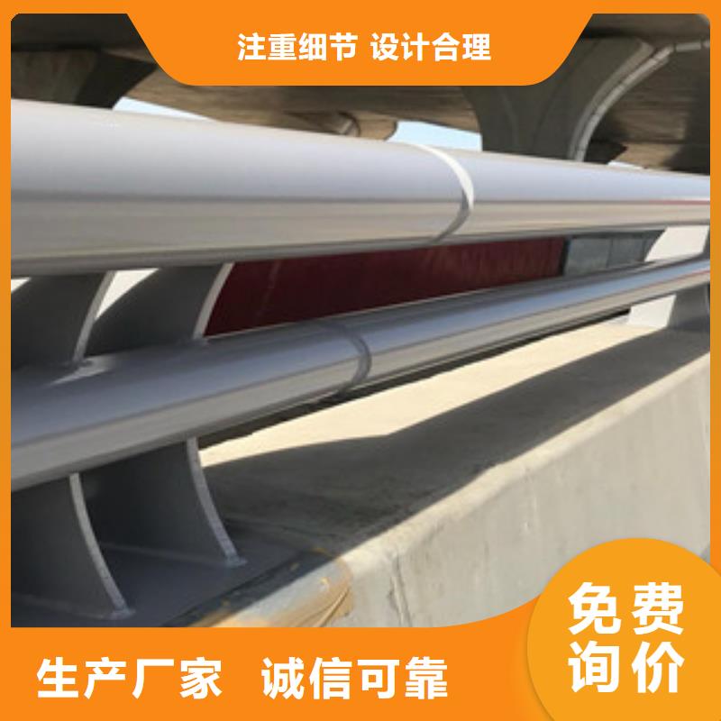 防撞护栏生产基地