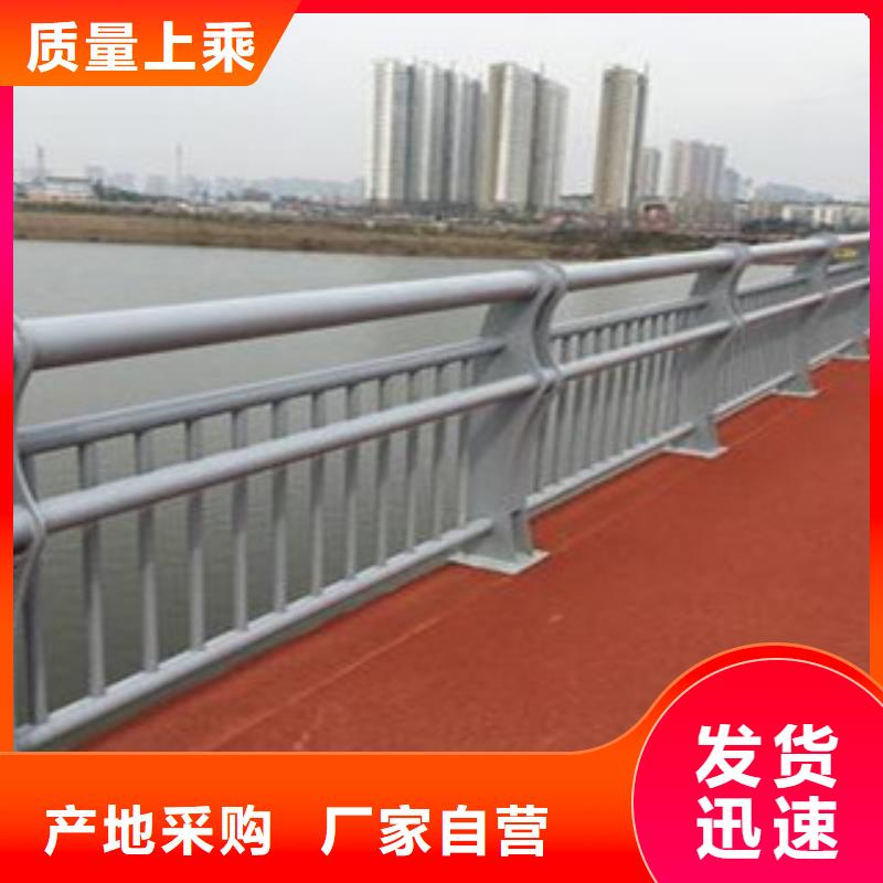 防撞护栏生产基地
