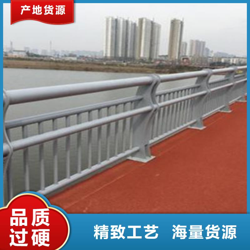供应辰铭防撞护栏现货