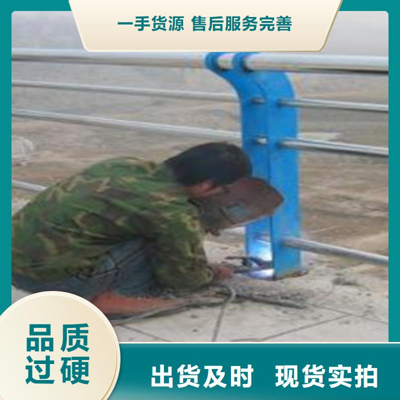 防撞护栏生产基地