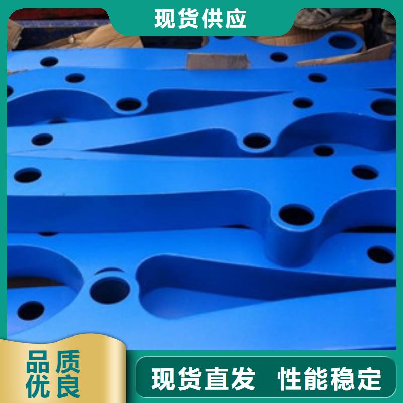 防撞护栏生产基地