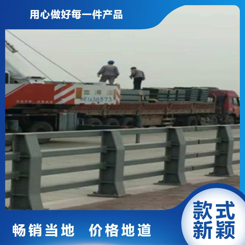 常年供应辰铭护栏-报量
