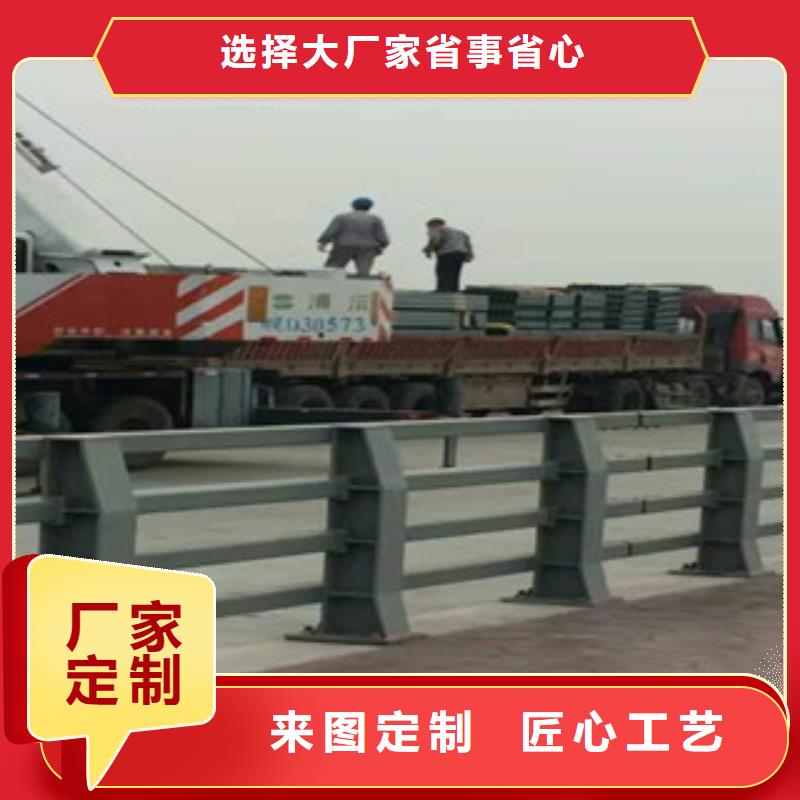 辰铭护栏产品就是好用