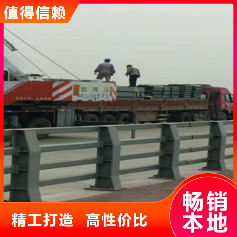 防撞护栏生产基地