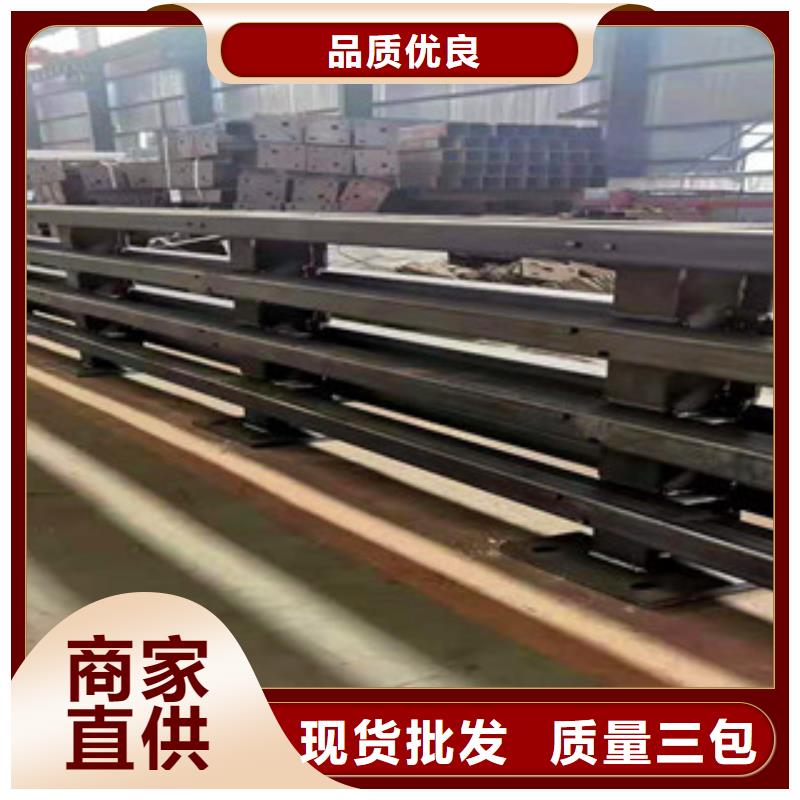 桥梁护栏,防撞【护栏】大厂生产品质