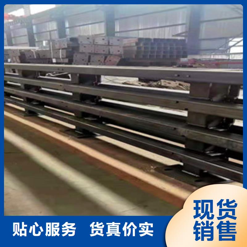 辰铭桥梁护栏大量现货随时发货