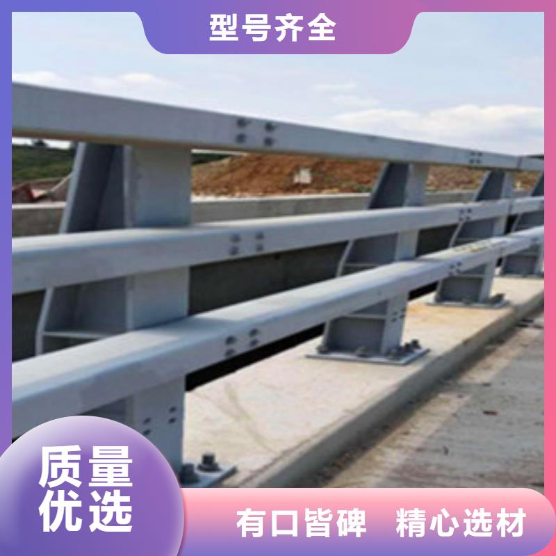 桥梁护栏河道护栏敢与同行比服务