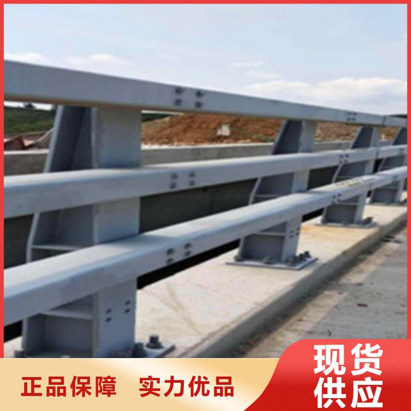 桥梁护栏_河道护栏厂家自营