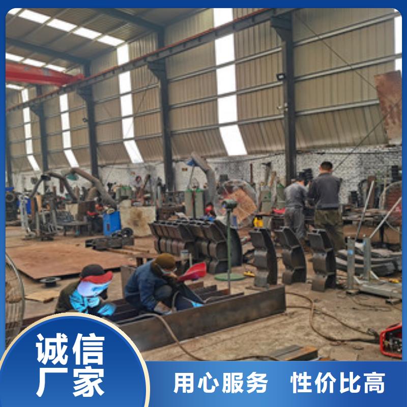 辰铭桥梁护栏公司介绍