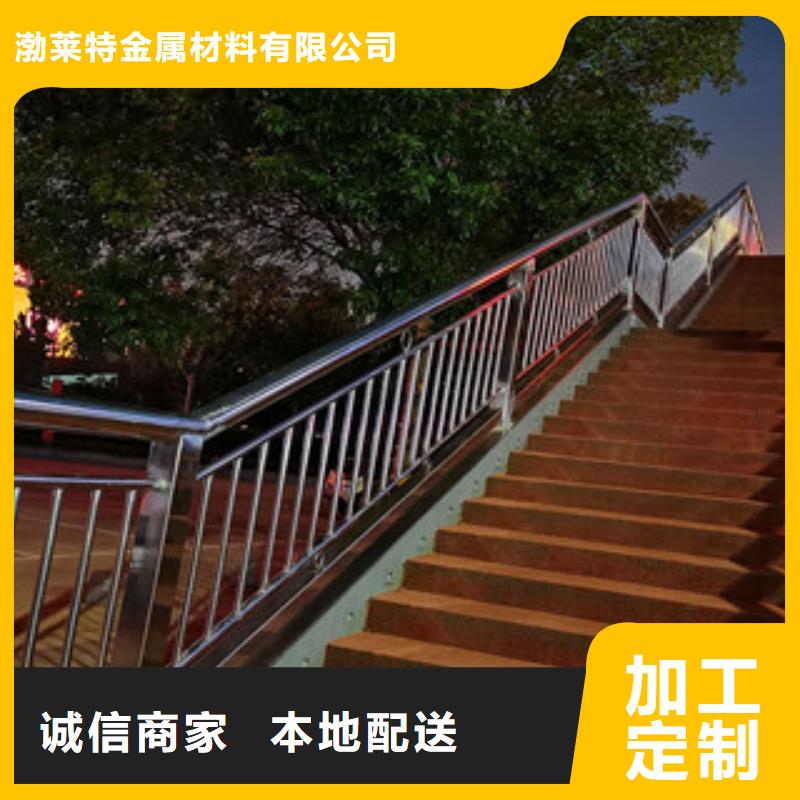 辰铭桥梁护栏公司介绍