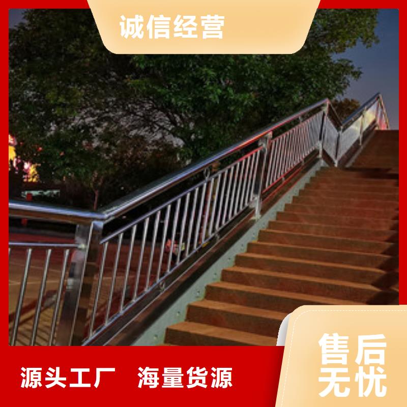 辰铭桥梁护栏大量现货随时发货