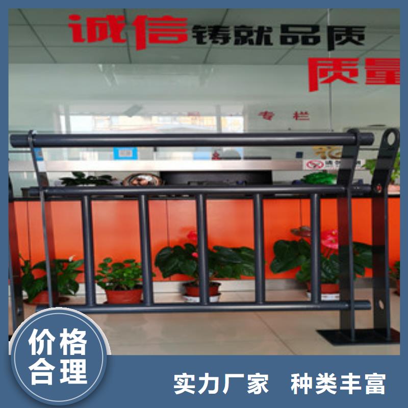 桥梁护栏景观护栏全新升级品质保障