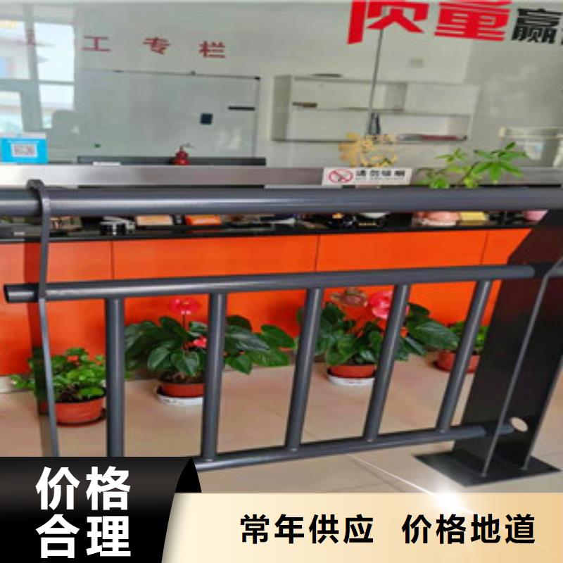 桥梁护栏景观护栏全新升级品质保障