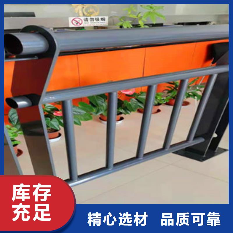 桥梁护栏景观护栏全新升级品质保障