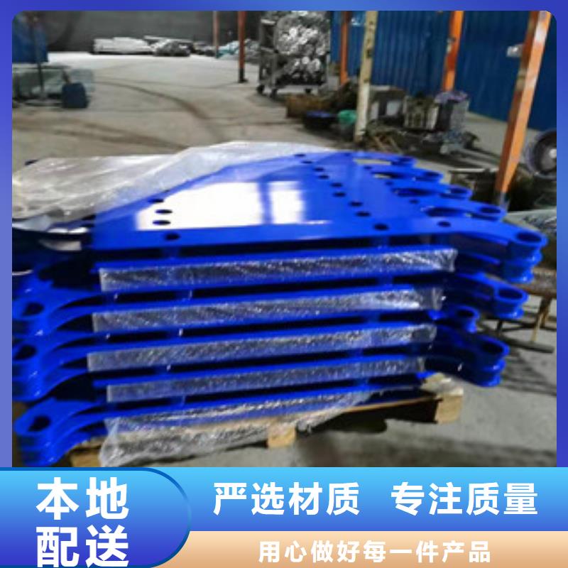 辰铭桥梁护栏大量现货随时发货
