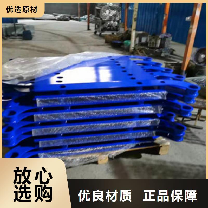 桥梁护栏,防撞【护栏】大厂生产品质