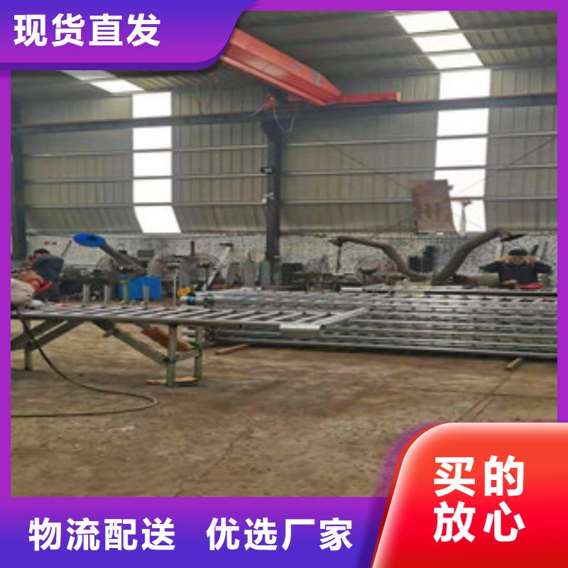 辰铭桥梁护栏大量现货随时发货