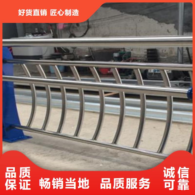 桥梁护栏,防撞【护栏】大厂生产品质