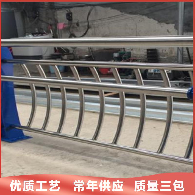 桥梁护栏景观护栏全新升级品质保障