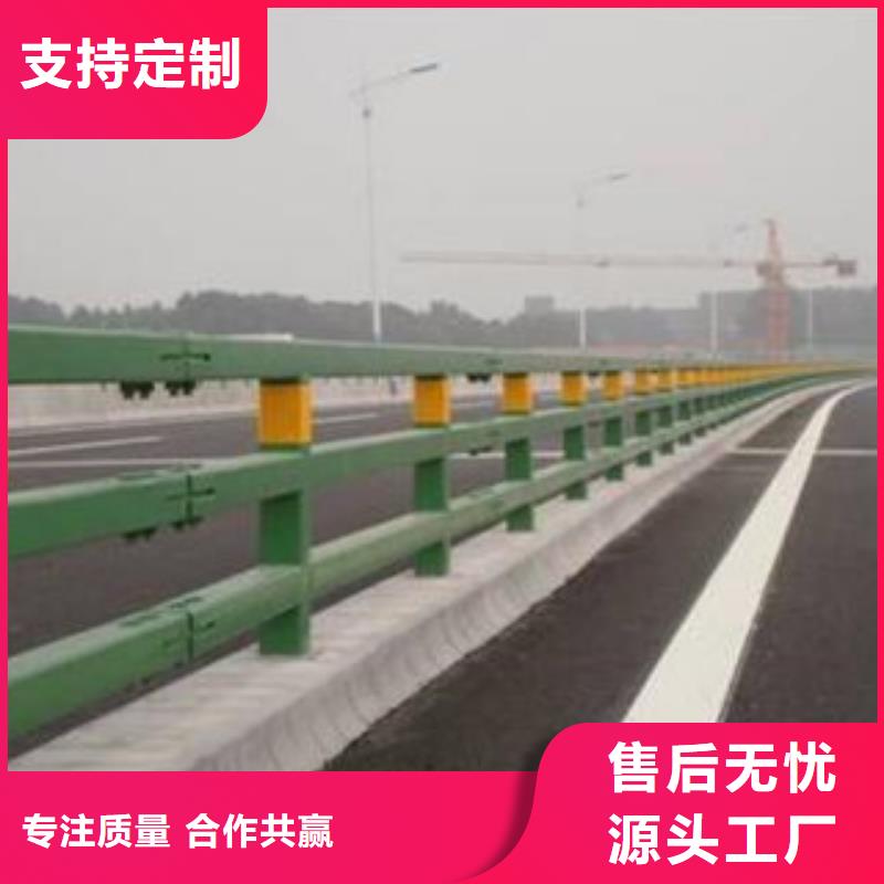 桥梁护栏景观护栏全新升级品质保障