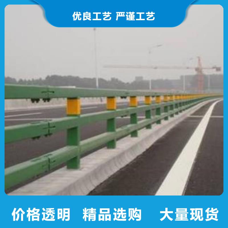 桥梁护栏,防撞【护栏】大厂生产品质