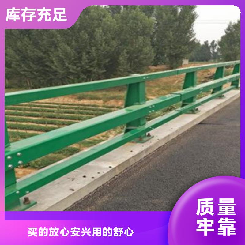 经验丰富的辰铭桥梁护栏生产厂家
