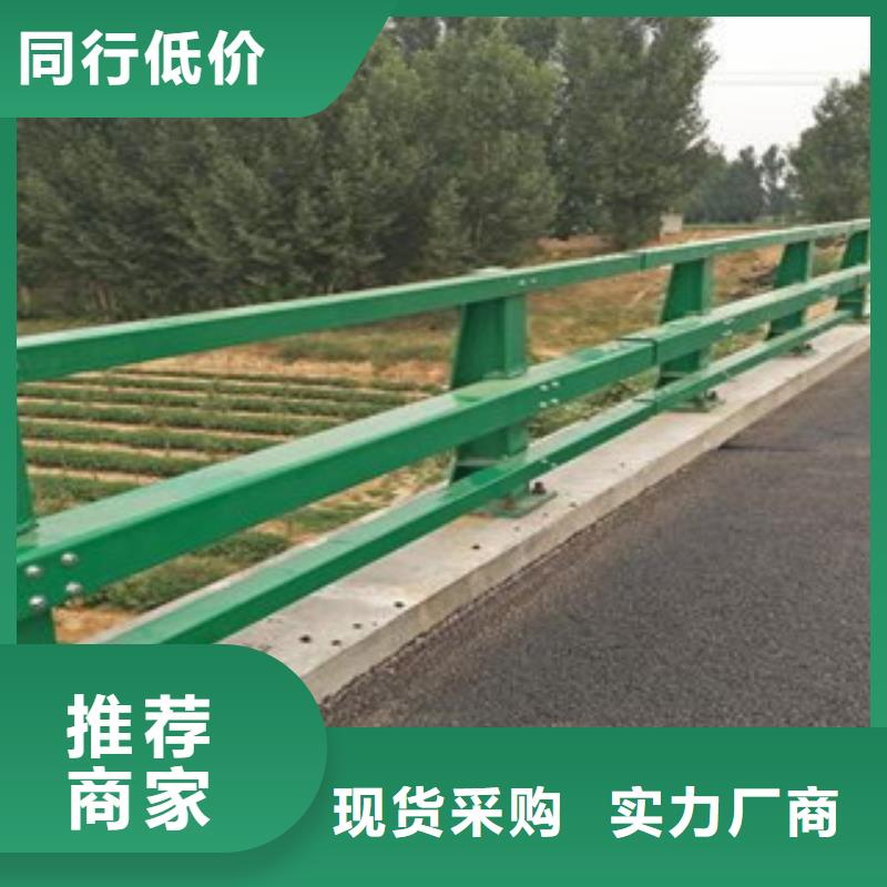辰铭桥梁护栏大量现货随时发货