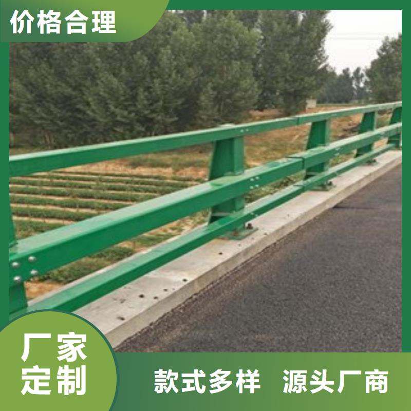 桥梁护栏,防撞【护栏】大厂生产品质