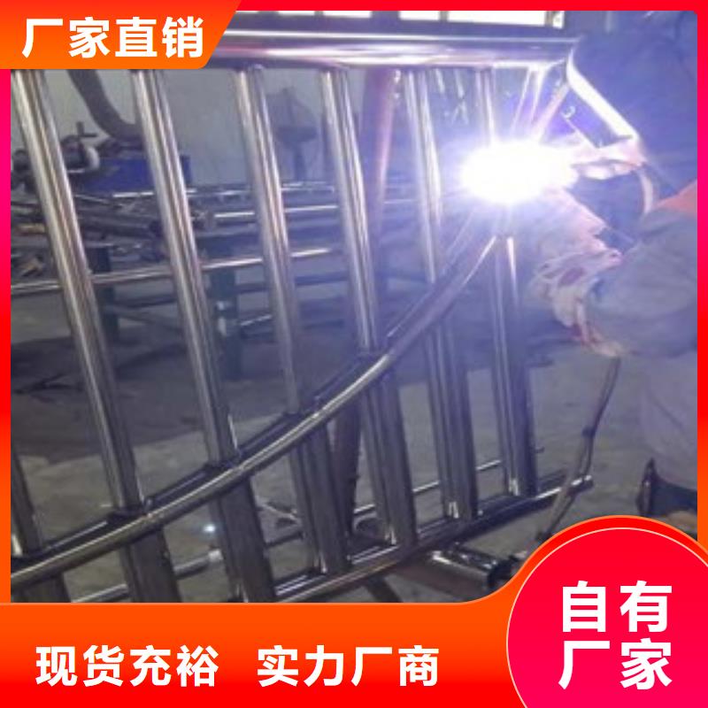 辰铭桥梁护栏公司介绍