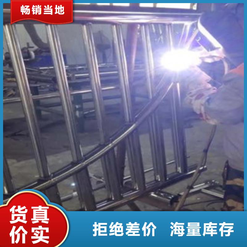 桥梁护栏景观护栏全新升级品质保障