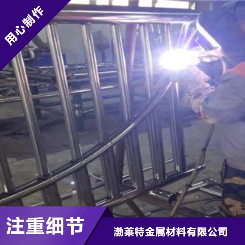 桥梁护栏,防撞【护栏】大厂生产品质
