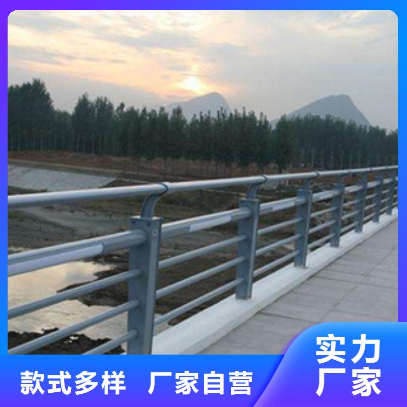 生产辰铭灯光护栏_诚信企业生