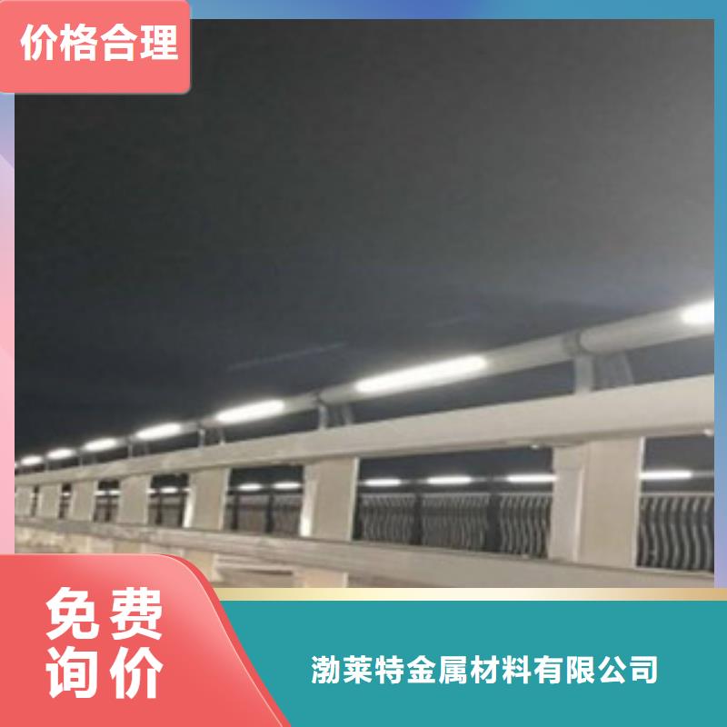 质优价廉的辰铭灯光护栏供货商