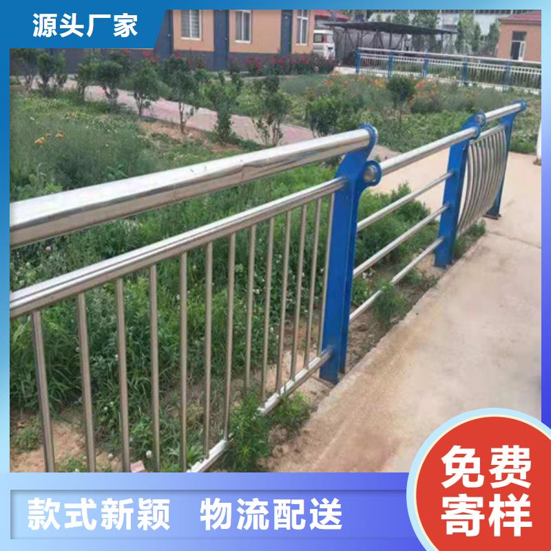 优惠的辰铭灯光护栏