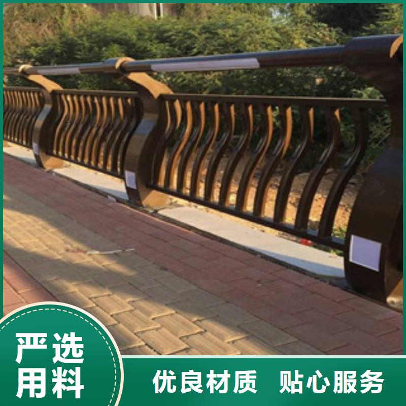 实力雄厚的辰铭灯光护栏厂家