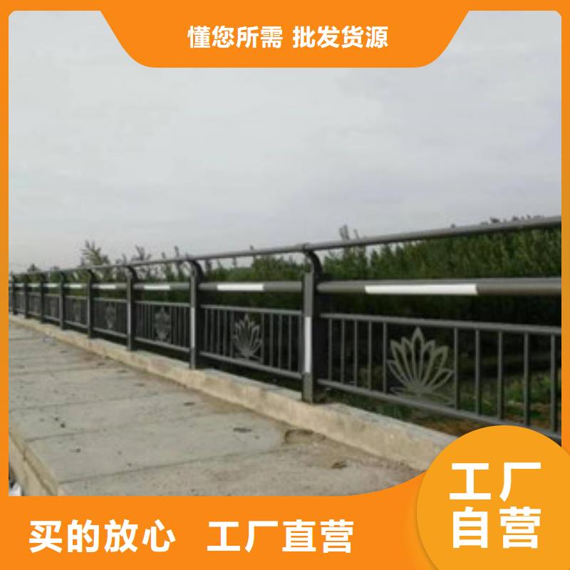 辰铭灯光护栏现货供应