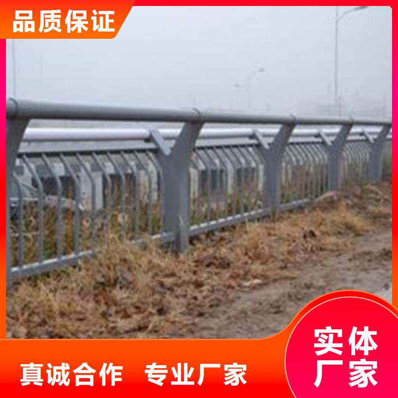 优惠的辰铭灯光护栏