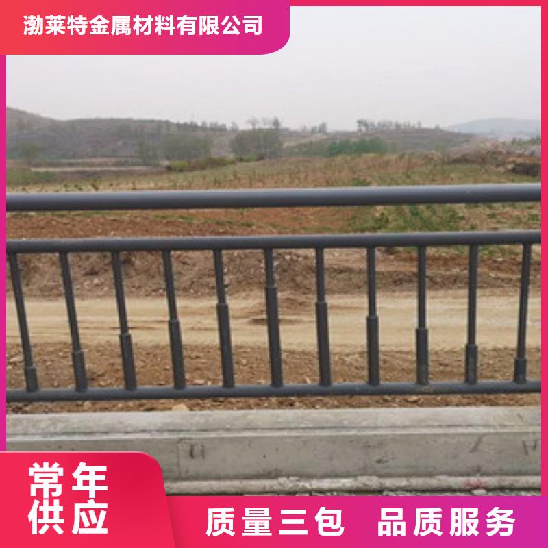 生产辰铭灯光护栏_诚信企业生