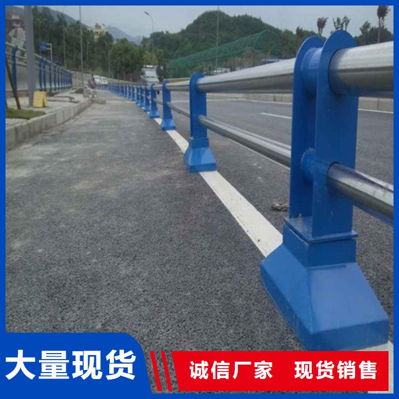 实力雄厚的辰铭灯光护栏厂家
