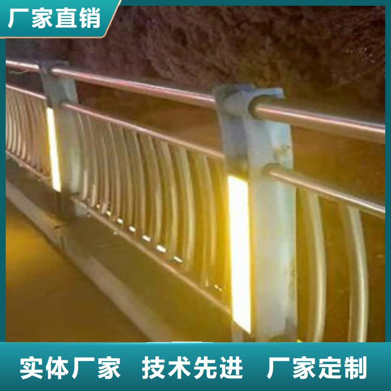 生产辰铭灯光护栏_诚信企业生