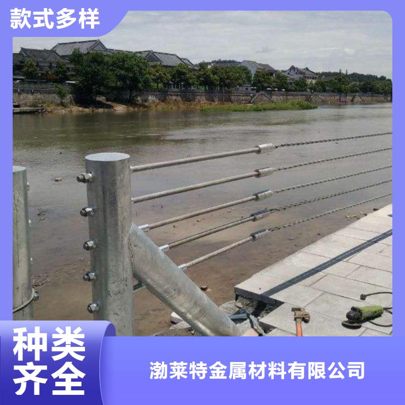 辰铭景观护栏价格_辰铭景观护栏