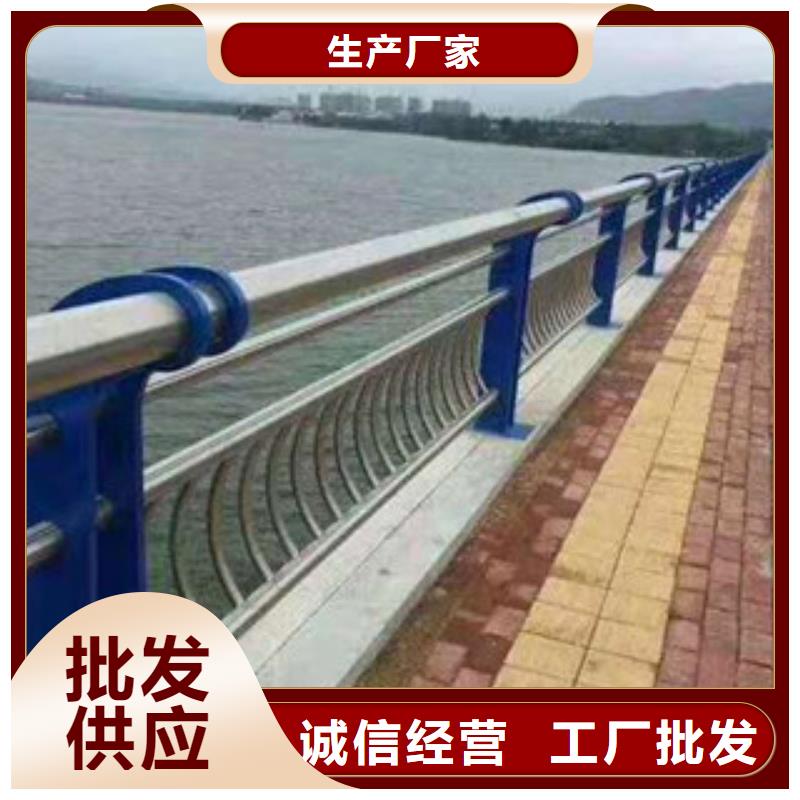 辰铭景观护栏-按需定制