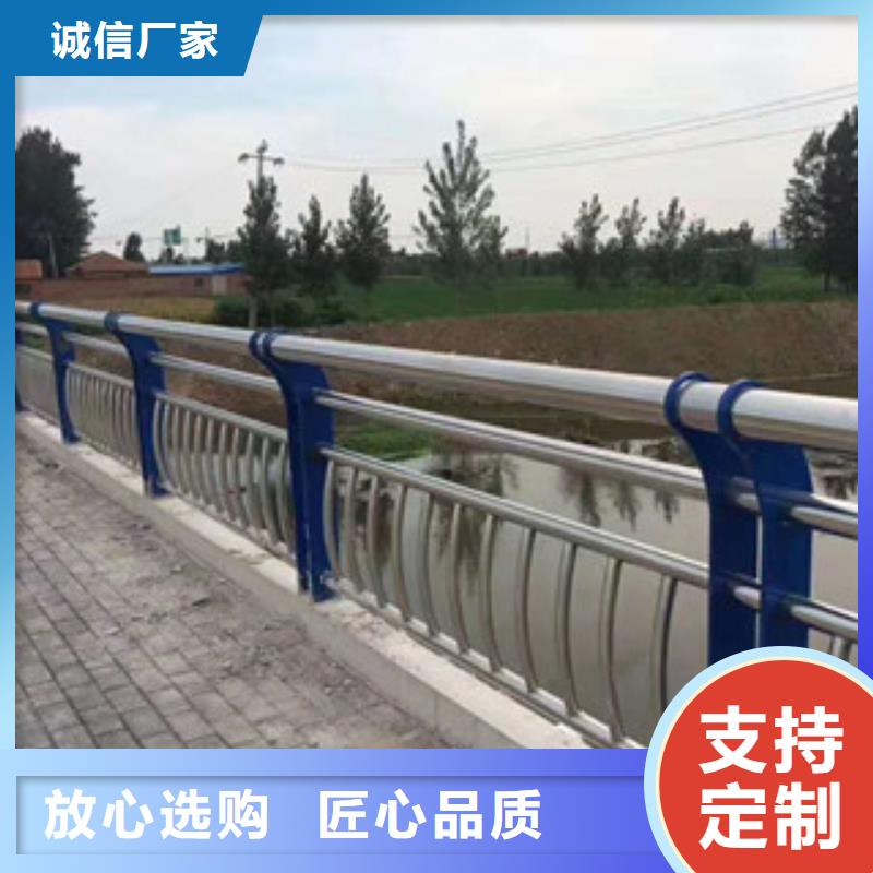 批发景观护栏