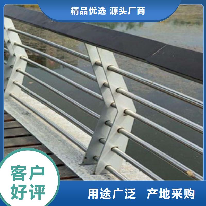 景观护栏-防撞护栏标准工艺