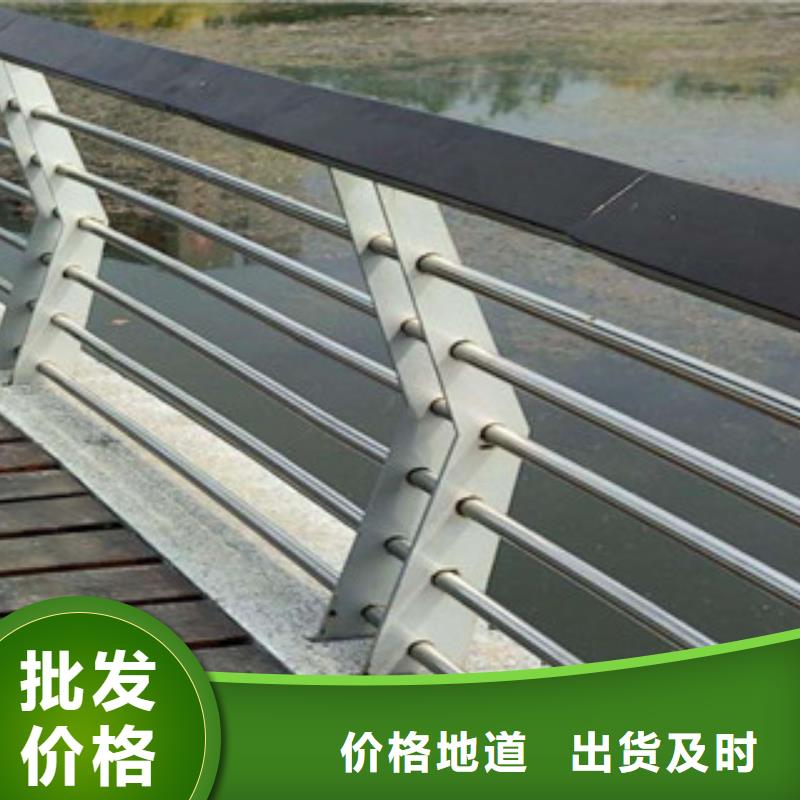 生产景观护栏的经销商