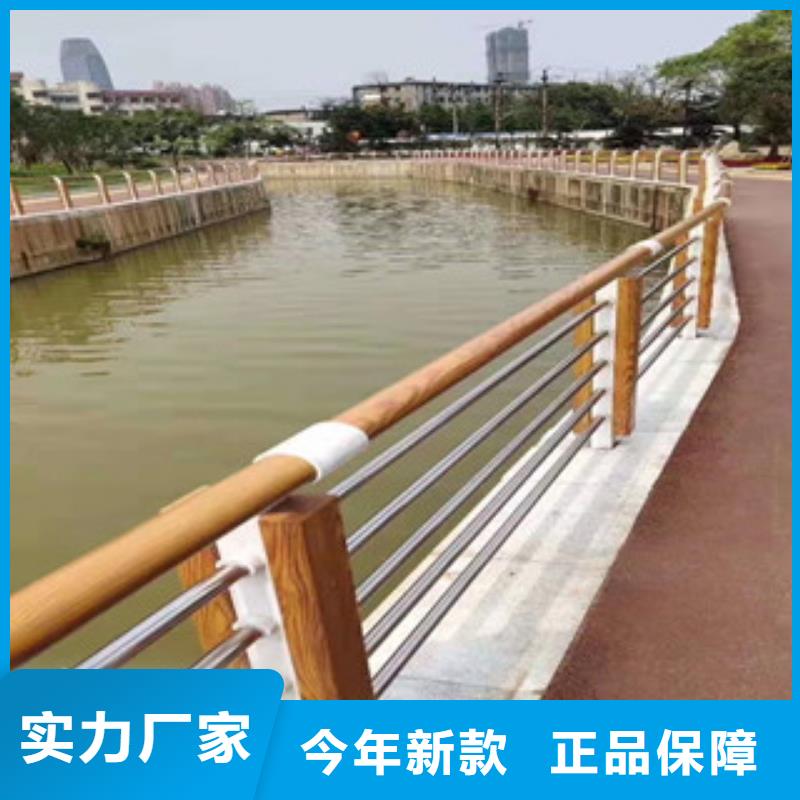辰铭景观护栏价格_辰铭景观护栏
